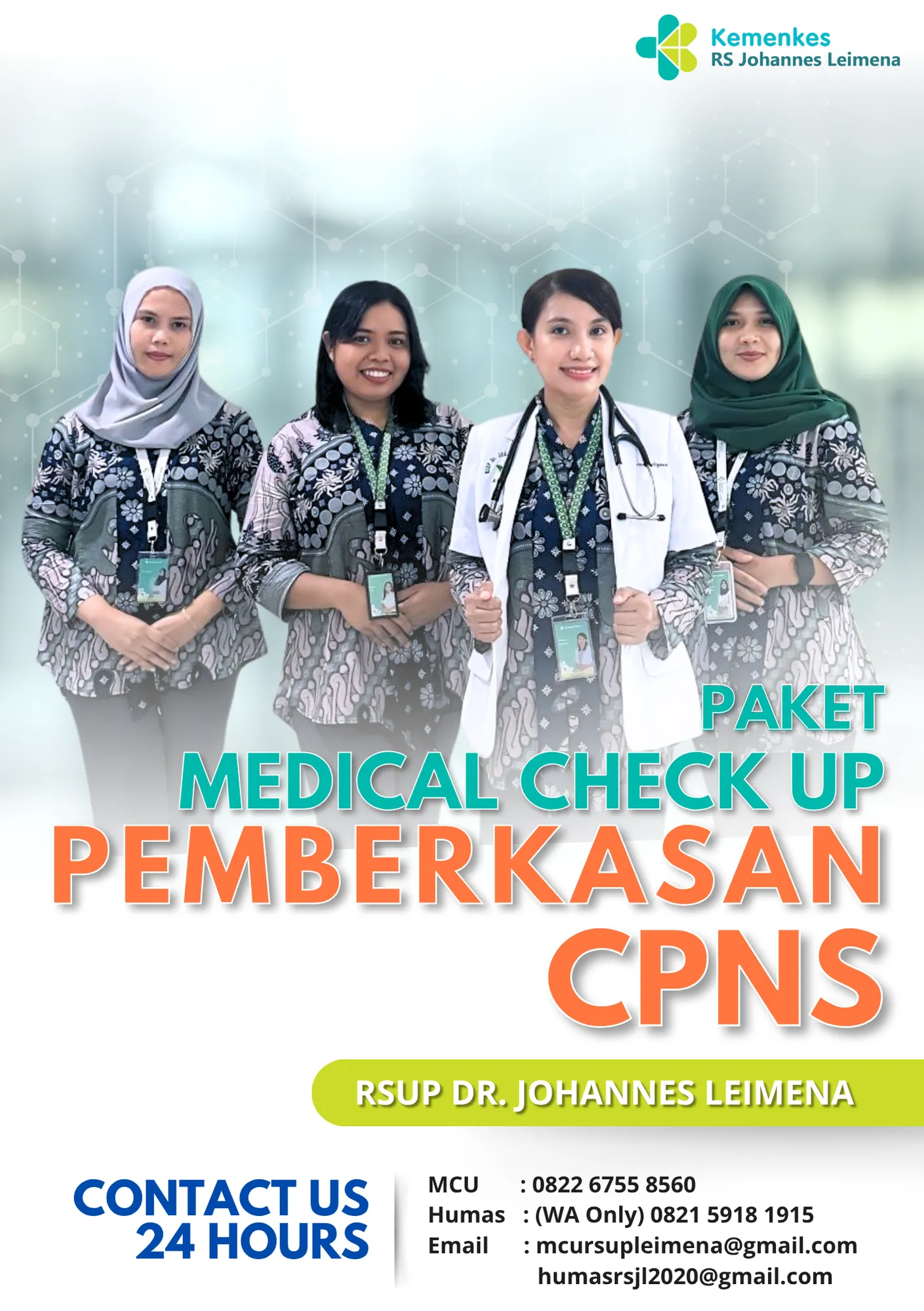 Paket CPNS